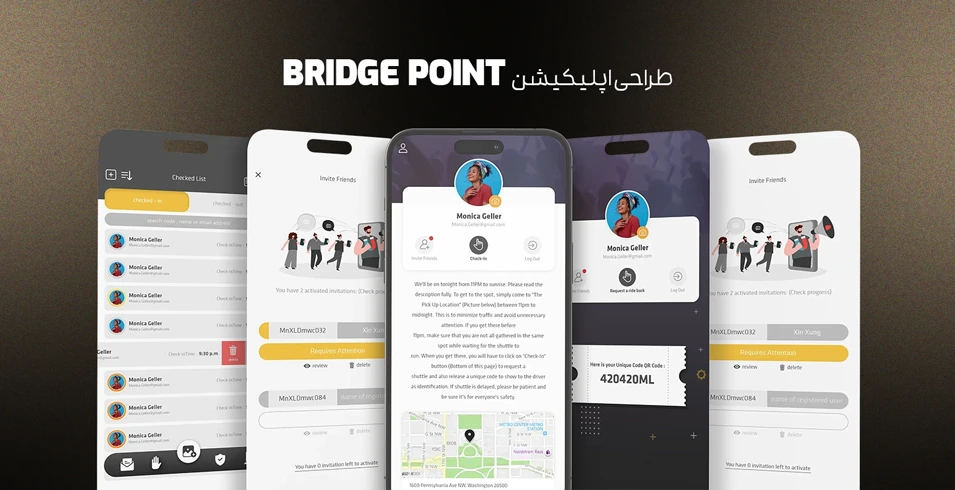 طراحی اپلیکیشن Bridge Point