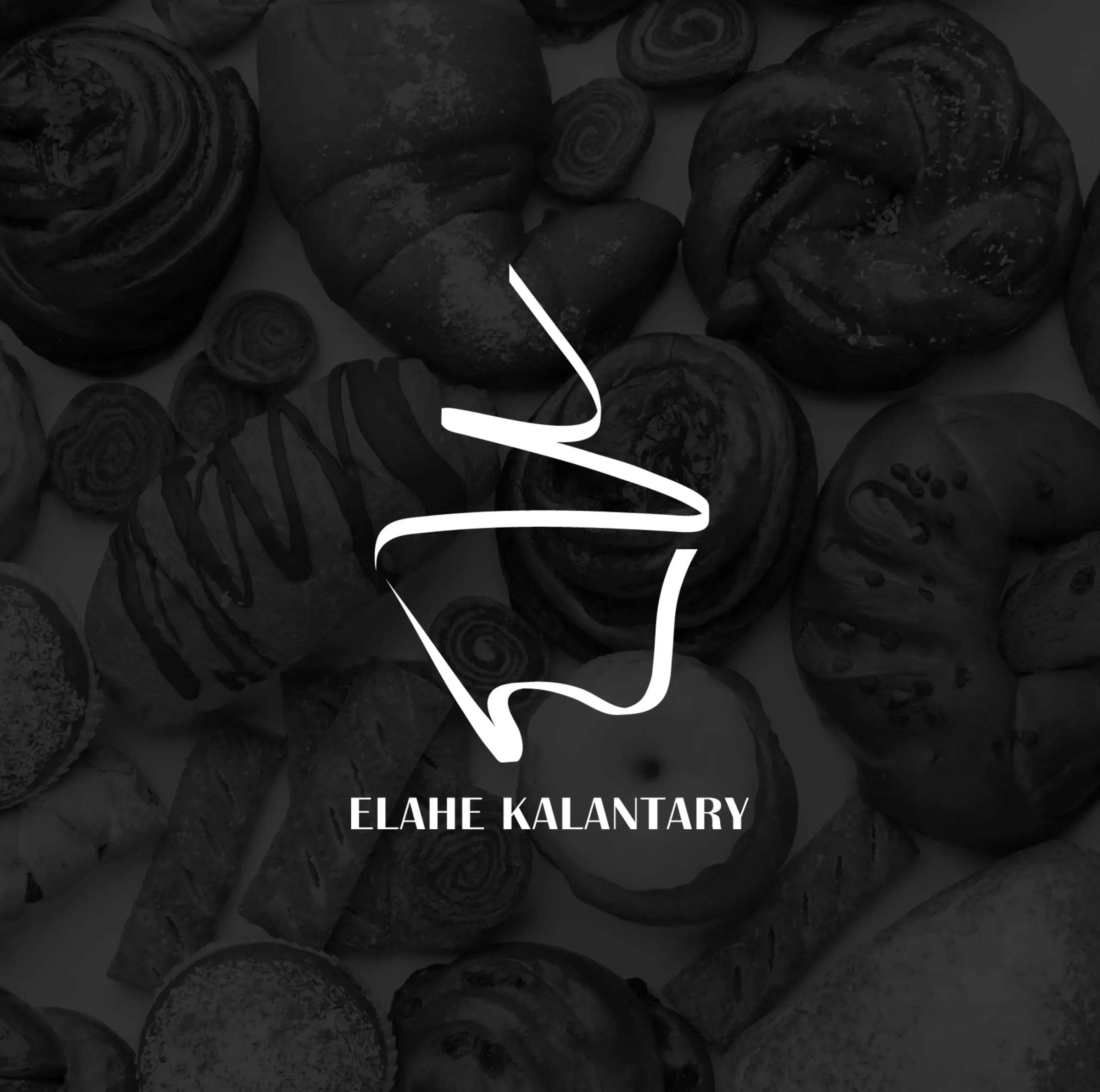 طراحی لوگو کیک و شیرینی برند الهه کلانتری | اسمارلوکس