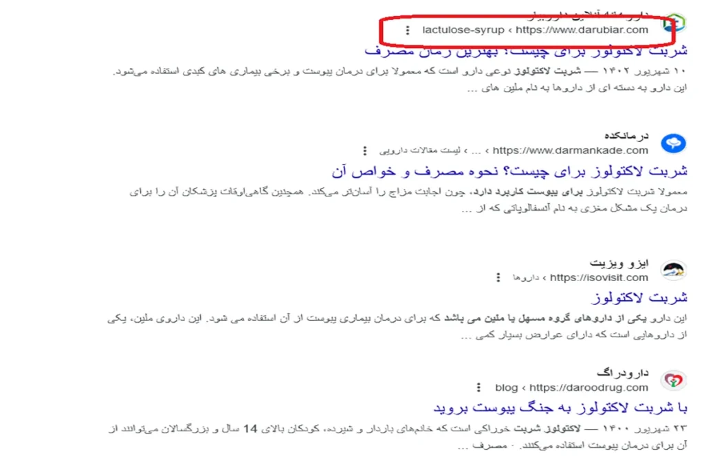 بردکرامپ و تاثیر آن بر سئو سایت