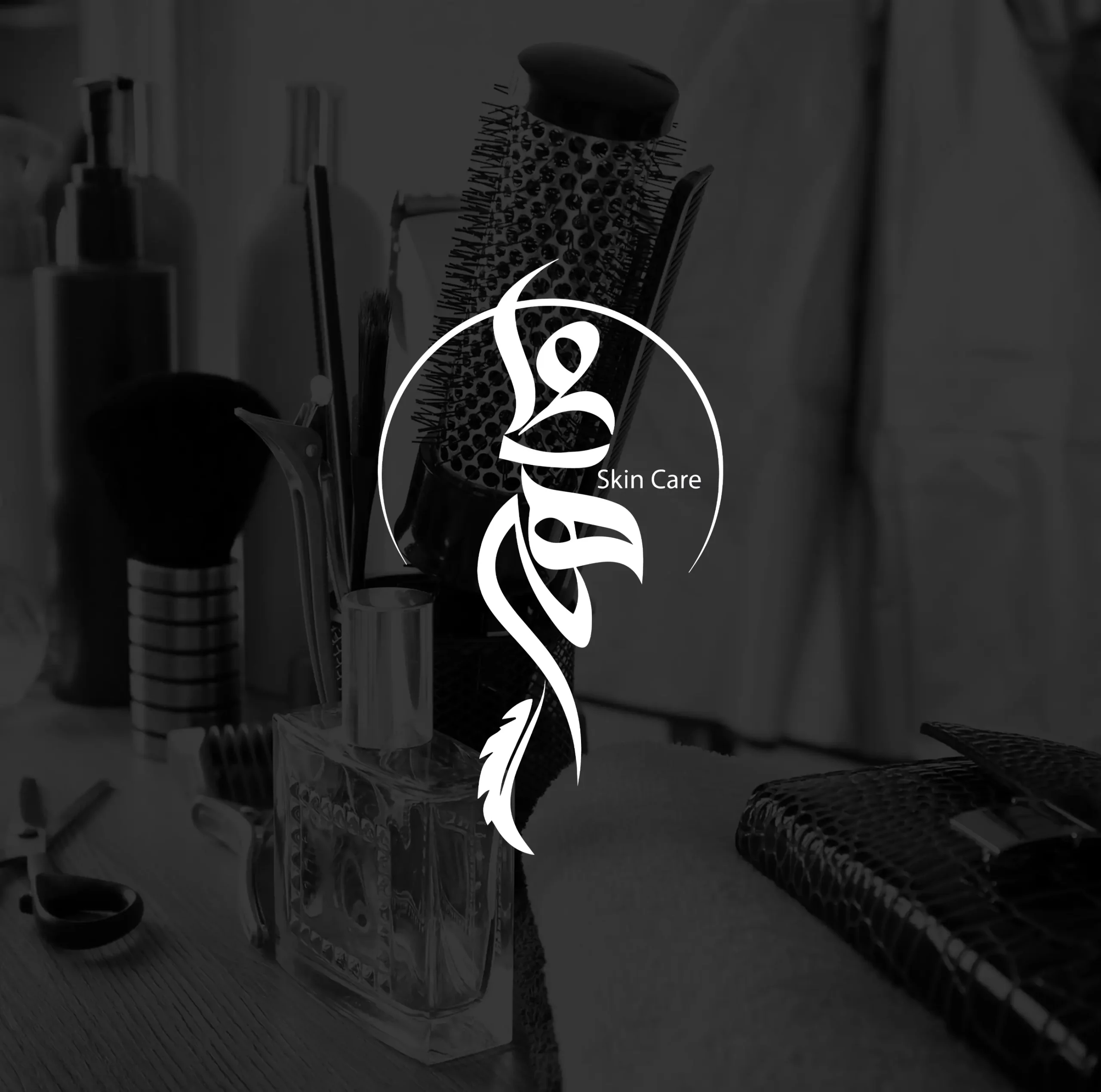 طراحی لوگو سالن زیبایی مطهری | اسمارلوکس